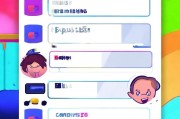 如何轻松注册B站账号，新手必看注册指南