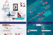 网络注册失败怎么回事？常见原因及解决方法解析