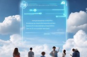 云空间注册指南，轻松开启云端存储新体验