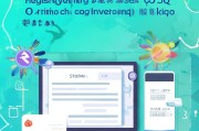 如何使用QQ账号轻松注册微博—一键登录，快速上手！