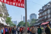东阳市成功申请抗洪救灾补贴