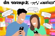 轻松上手移动淘宝，新手必看—移动淘宝注册全攻略