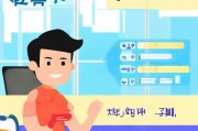如何轻松注册中视频账号，新手必看教程