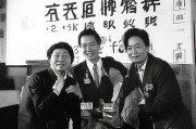 好，用户让我写一篇关于四川省高考报名补贴申请的文章，标题和内容都要写。首先，我需要明确文章的结构。标题已经确定是四川省高考报名补贴申请指南，接下来是内容部分