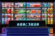 饮料名称注册攻略，如何打造独特品牌标识