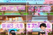 99围棋注册攻略，轻松开启您的围棋之旅
