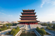 西安网站排名新势力—搜推宝助力企业提升网络影响力，西安网络营销新锐力量，搜推宝助力企业网站排名飞跃