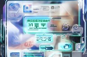 矩阵优选注册指南，轻松开启您的优选之旅