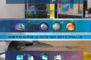 Adobe CS6注册机使用教程，轻松激活您的创意软件