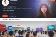 广东短视频网站排名，洞察本土潮流，解锁热门平台，粤地潮流揭秘，广东短视频网站排名大解析