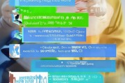 确定为失业金能否申请领取补贴？政策解读与实际操作指南。这样既点明了主题，又说明了文章的深度