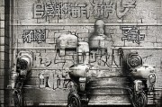 好，用户让我写一篇关于舟山人才网住房申请补贴的文章，标题和内容都要写。首先，我需要明确文章的结构，标题要吸引人，内容要详细且有吸引力