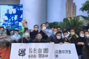 好，用户让我写一篇关于河北电商农产品补贴申请的文章，标题和内容都要写。首先，我需要确定文章的结构。标题已经给出，接下来是引言，然后是补贴政策的介绍，接着是申请流程，最后是总结