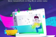 kkbox注册邮箱教程，轻松开启音乐之旅