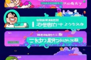 友基注册攻略，轻松上手，开启全新游戏体验