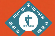 国家医保局动态维护网站的重要性与操作指南，国家医保局动态维护网站的重要性及操作指南