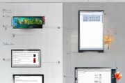 3ds Max 2014注册机使用指南，轻松激活专业版软件