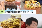 好，用户让我写一篇关于法人补贴申请的文章，标题和内容都要写。首先，我需要明确用户的需求。关键词是法人补贴申请，所以文章应该围绕这个主题展开，可能包括补贴的定义、申请流程、注意事项等