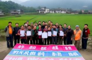 柯桥，申请补贴，助力乡村振兴