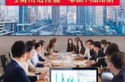 山东，疫情补贴助力企业挺进后疫情时代