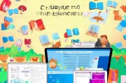 百度百科怎么注册，轻松开启知识共享之旅