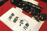 好，用户让我写一篇关于申请恢复乡镇补贴的申请文章，标题和内容都要写。首先，我得确定标题，要简洁明了，又能吸引人。然后是内容，不少于811个字，得结构清晰，逻辑严谨