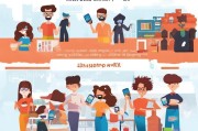 网上外卖注册全攻略，轻松开启便捷美食之旅