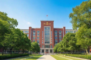华科人工智能考什么？揭秘华中科技大学人工智能考研内容与策略，华中科技大学人工智能考研内容解析与备考策略揭秘