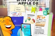 iPad注册Apple ID全攻略，轻松上手，畅享苹果生态