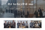 光明区企业律师网站排名，助力企业法律事务高效解决，光明区企业法律服务平台，专业律师网站排名，提升法律事务处理效率