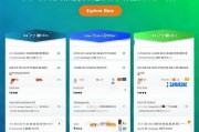 PPT制作网站大排名，助你轻松打造专业演示文稿，打造专业演示文稿利器，PPT制作网站全面评测排名