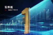 威海网站排名定制，提升企业网络竞争力，抢占市场先机，威海企业网络竞争力提升，专业网站排名定制，抢占市场制高点