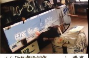 好，用户让我写一篇关于沼气补贴申请的文章，标题和内容都要写。首先，我需要确定文章的结构。标题已经给出，挺合适的，直接点明主题