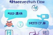 百度网盘注册指南，轻松开启云端存储新体验