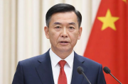 中国商报网站级别排名，深度解析中国商报在互联网领域的地位与影响力，中国商报，互联网领域翘楚，深度解读其在网站排名中的地位与影响力