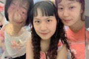 好，用户让我写一篇关于陕西天然气安装补贴申请的文章，标题和内容都要写。首先，我需要确定文章的结构。标题已经给出，挺不错的，直接点明主题