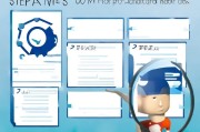 Acrobat 8.0 注册机使用指南，轻松激活正版软件