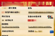 国内如何轻松注册YouTube账号，详细步骤与注意事项