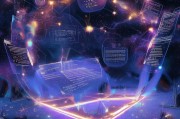 星空链注册指南，轻松开启您的区块链之旅