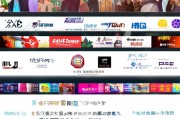 陕西省婚介网站排名，盘点最受欢迎的婚恋平台，助你找到心仪伴侣，陕西省热门婚介网站大盘点，揭秘最受欢迎的婚恋平台