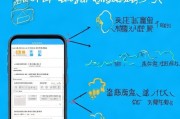 货拉拉注册取消全攻略，轻松解除绑定，恢复自由出行