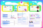注册账号的步骤与技巧，轻松掌握注册是怎么写