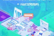 传新网注册攻略，轻松开启您的网络之旅