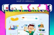 第五代平台账号注册指南，轻松上手，开启全新体验
