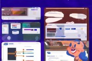 腾讯原创平台注册指南，轻松开启您的原创之旅