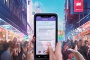 手机用户轻松注册平安普惠，享受便捷金融服务