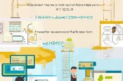 揭阳公积金怎么注册，一站式指南助您轻松办理