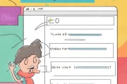轻松上手，教你如何注册Gmail邮箱