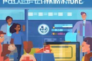 政采云采购方注册指南，轻松开启电子采购之旅