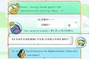如何轻松注册台服账号，全方位指南